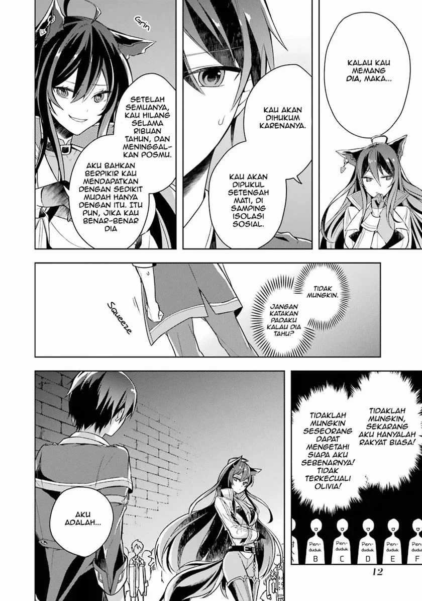 Shijou Saikyou no Daimaou, Murabito A ni Tensei suru Chapter 6 - halaman 10