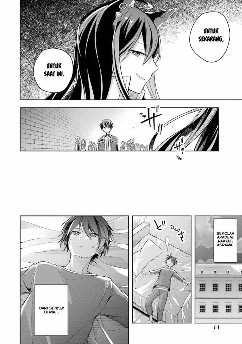 Shijou Saikyou no Daimaou, Murabito A ni Tensei suru Chapter 6 - halaman 12