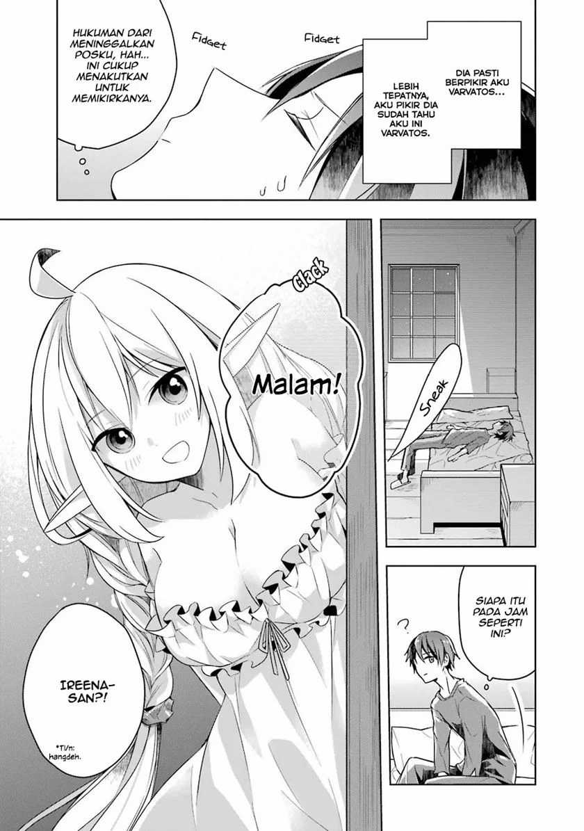 Shijou Saikyou no Daimaou, Murabito A ni Tensei suru Chapter 6 - halaman 13