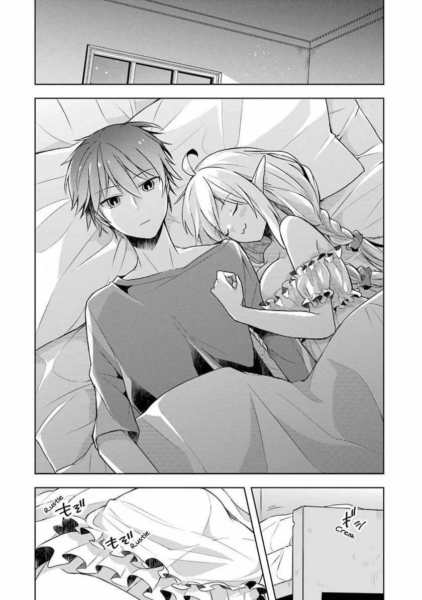 Shijou Saikyou no Daimaou, Murabito A ni Tensei suru Chapter 6 - halaman 16