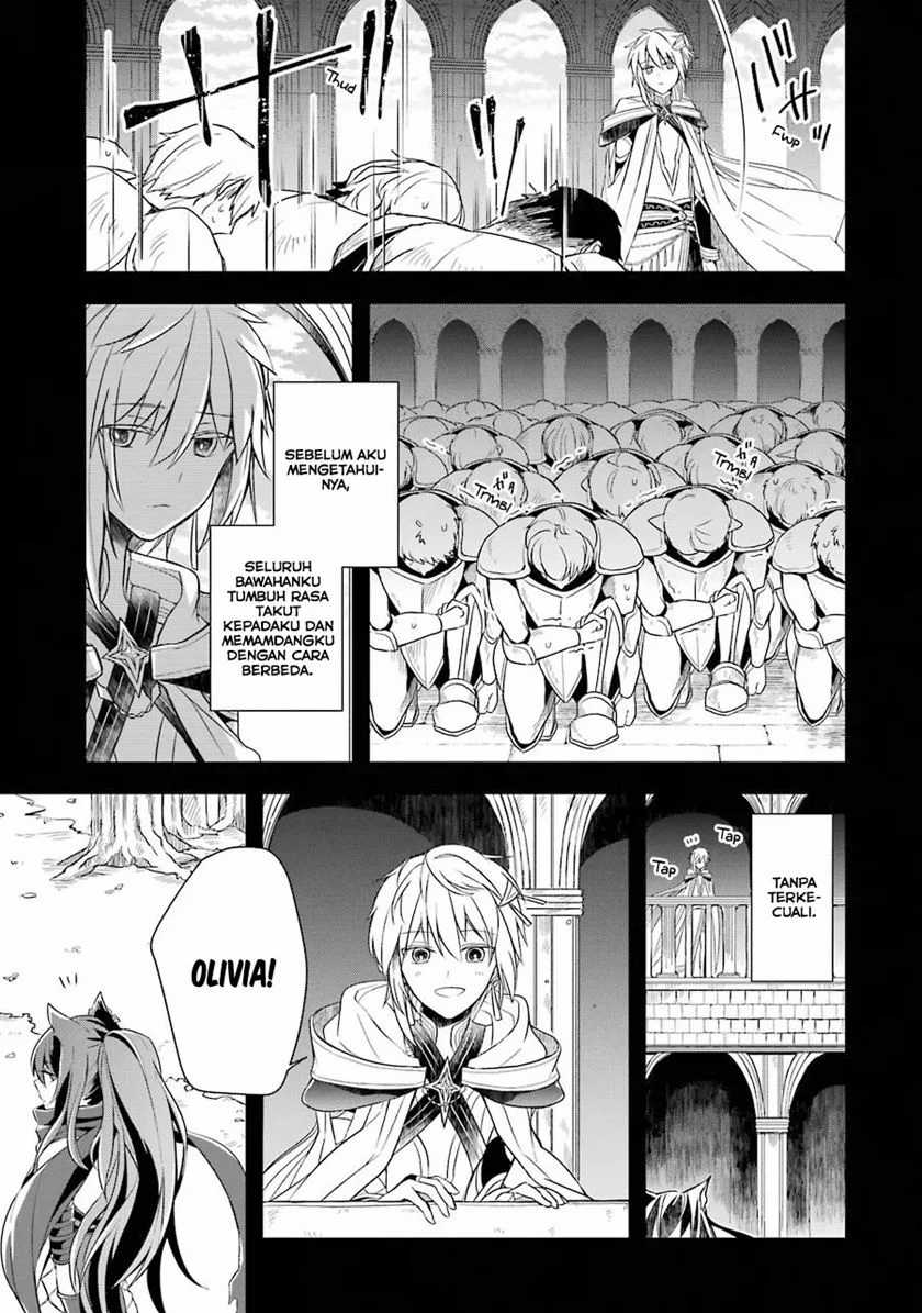 Shijou Saikyou no Daimaou, Murabito A ni Tensei suru Chapter 6 - halaman 6