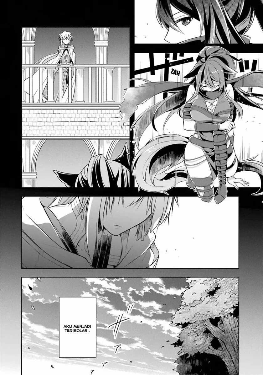 Shijou Saikyou no Daimaou, Murabito A ni Tensei suru Chapter 6 - halaman 7