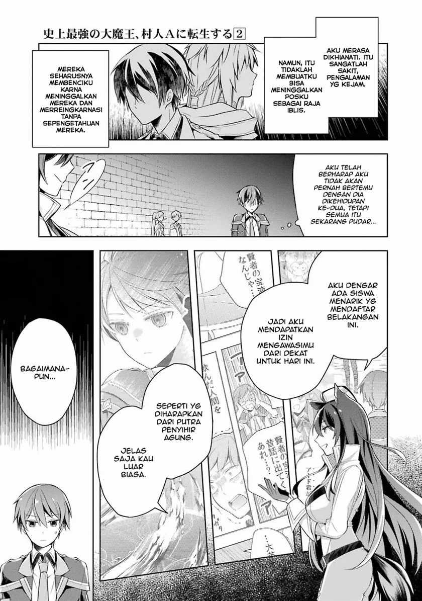 Shijou Saikyou no Daimaou, Murabito A ni Tensei suru Chapter 6 - halaman 8