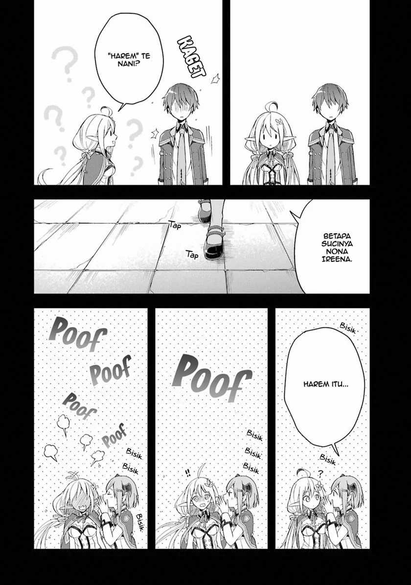 Shijou Saikyou no Daimaou, Murabito A ni Tensei suru Chapter 7 - halaman 16