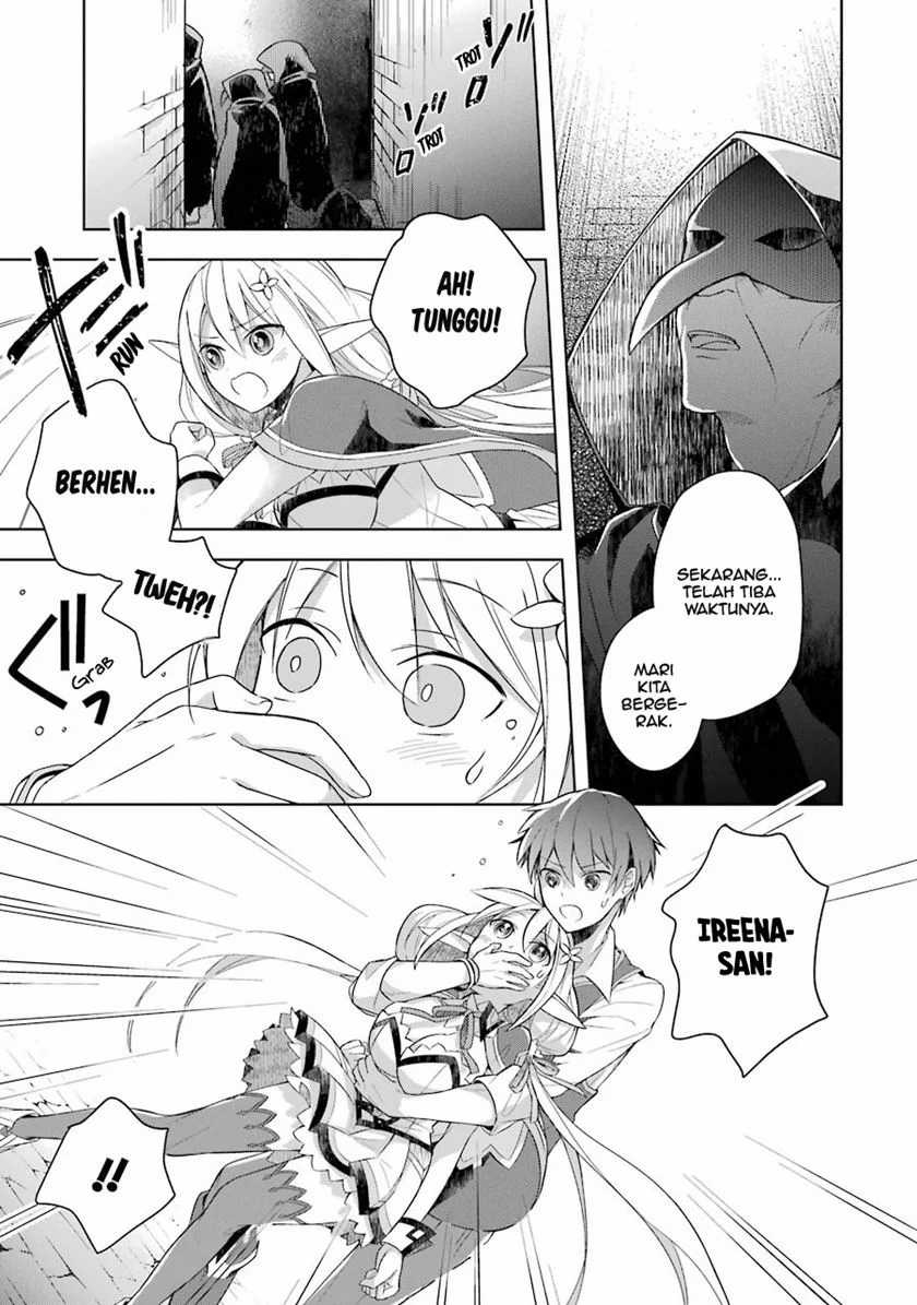 Shijou Saikyou no Daimaou, Murabito A ni Tensei suru Chapter 7 - halaman 27