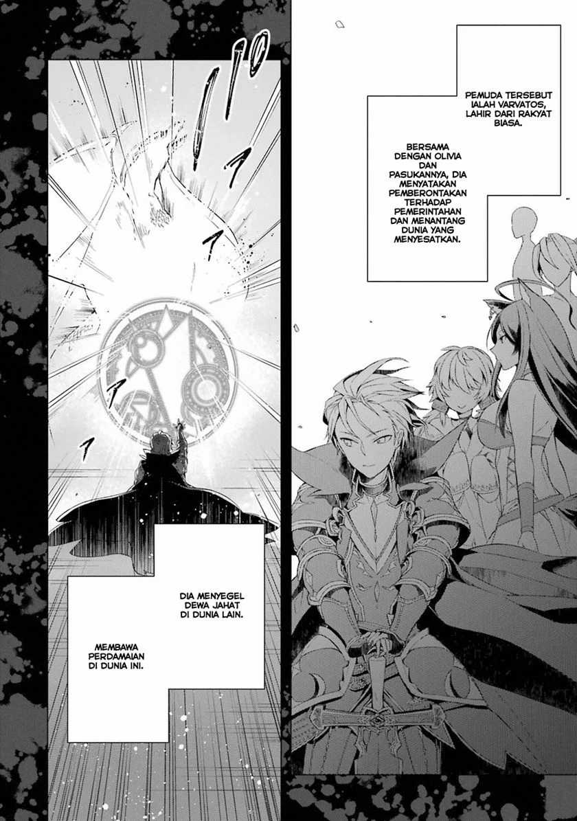 Shijou Saikyou no Daimaou, Murabito A ni Tensei suru Chapter 7 - halaman 3