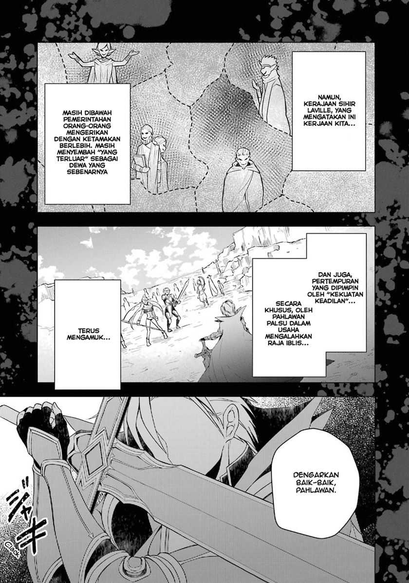 Shijou Saikyou no Daimaou, Murabito A ni Tensei suru Chapter 7 - halaman 4