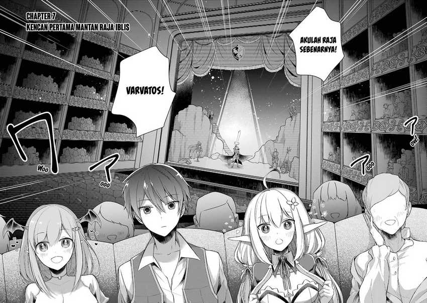Shijou Saikyou no Daimaou, Murabito A ni Tensei suru Chapter 7 - halaman 5