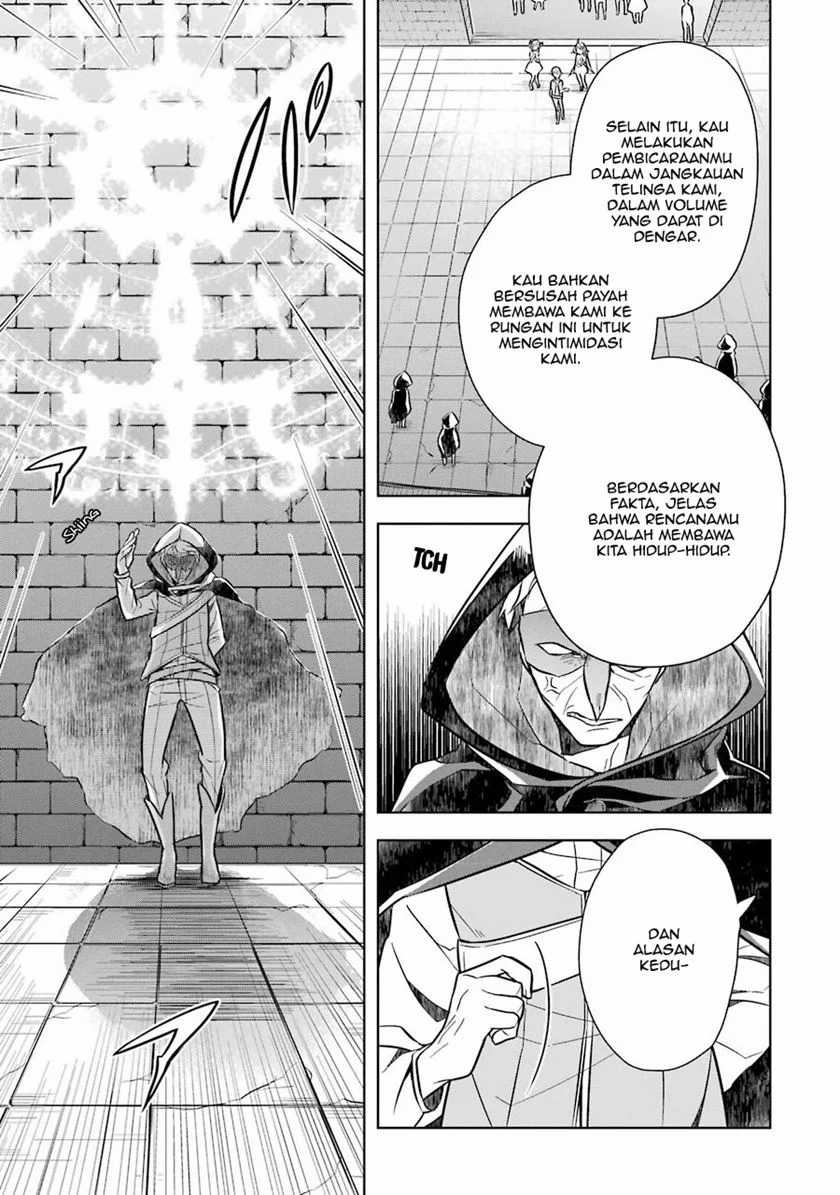 Shijou Saikyou no Daimaou, Murabito A ni Tensei suru Chapter 8 - halaman 10