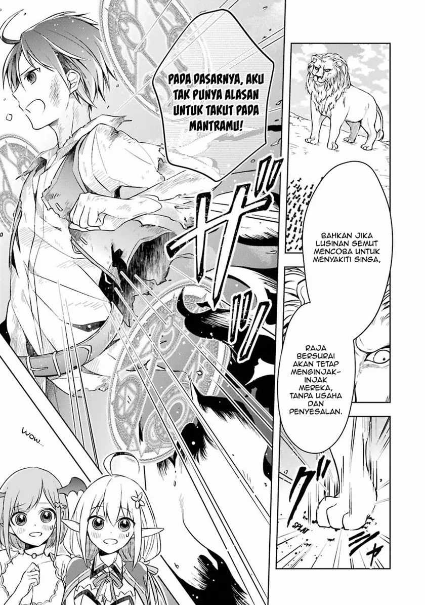 Shijou Saikyou no Daimaou, Murabito A ni Tensei suru Chapter 8 - halaman 15