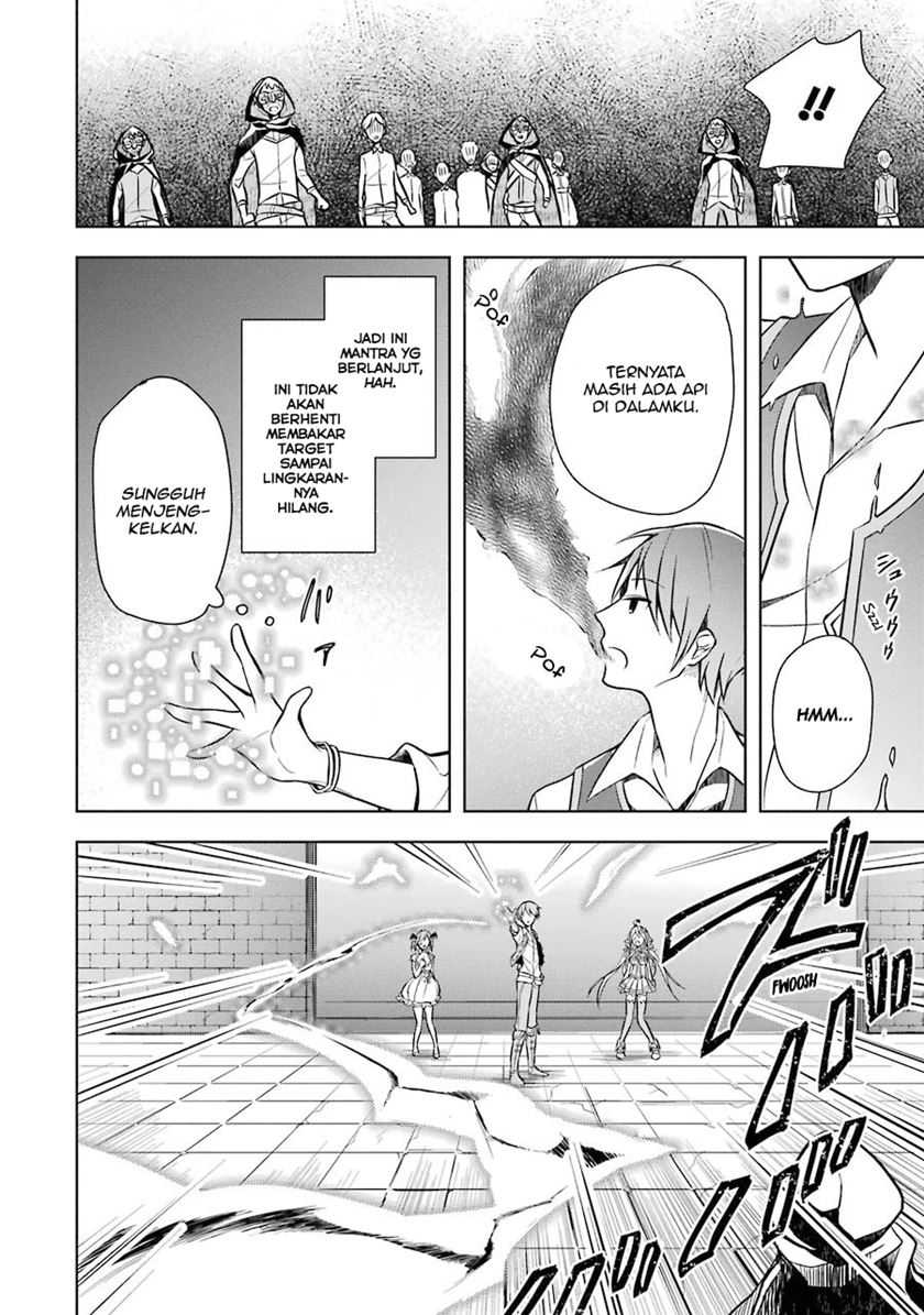 Shijou Saikyou no Daimaou, Murabito A ni Tensei suru Chapter 8 - halaman 16