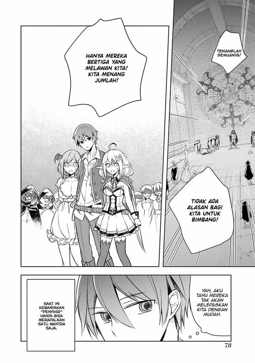 Shijou Saikyou no Daimaou, Murabito A ni Tensei suru Chapter 8 - halaman 20