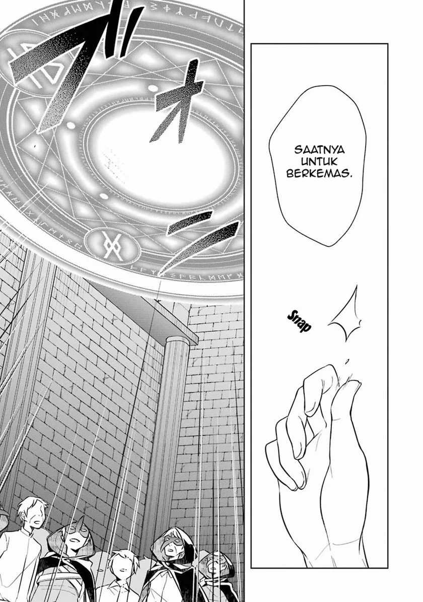 Shijou Saikyou no Daimaou, Murabito A ni Tensei suru Chapter 8 - halaman 23