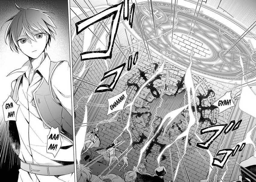 Shijou Saikyou no Daimaou, Murabito A ni Tensei suru Chapter 8 - halaman 24