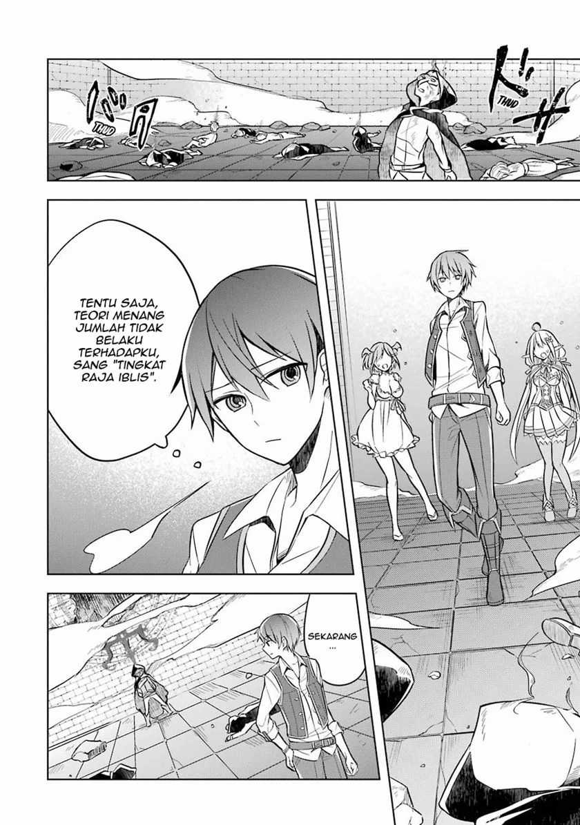 Shijou Saikyou no Daimaou, Murabito A ni Tensei suru Chapter 8 - halaman 25
