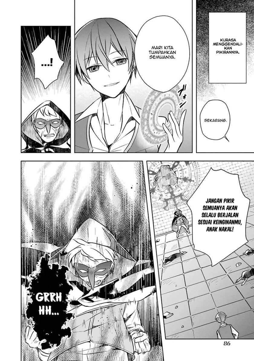 Shijou Saikyou no Daimaou, Murabito A ni Tensei suru Chapter 8 - halaman 27