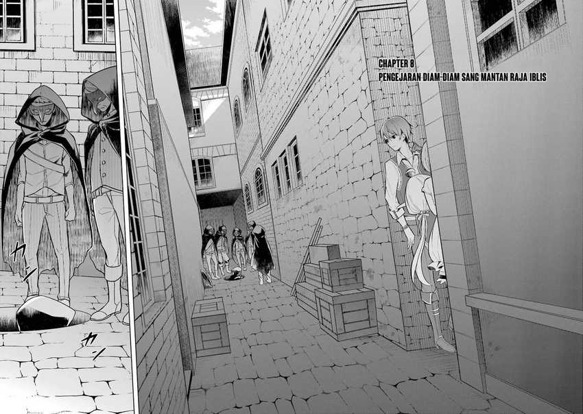 Shijou Saikyou no Daimaou, Murabito A ni Tensei suru Chapter 8 - halaman 3