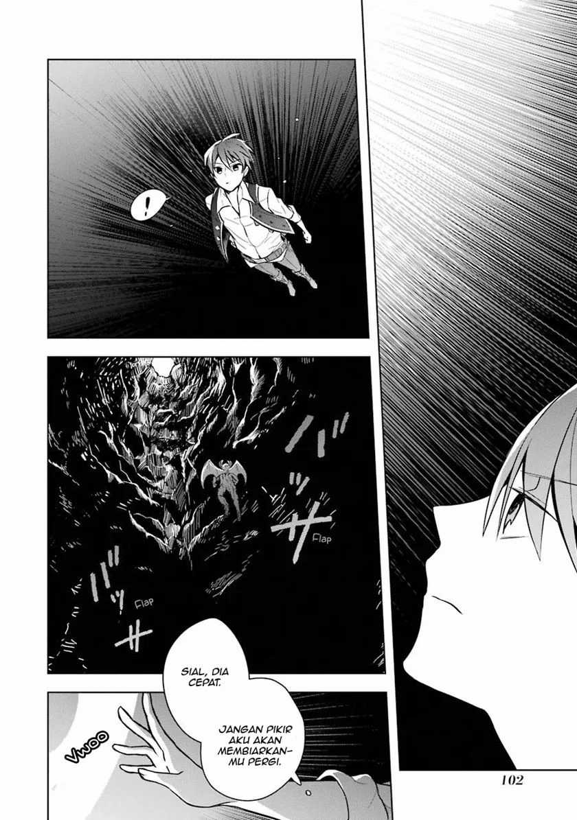 Shijou Saikyou no Daimaou, Murabito A ni Tensei suru Chapter 9 - halaman 13