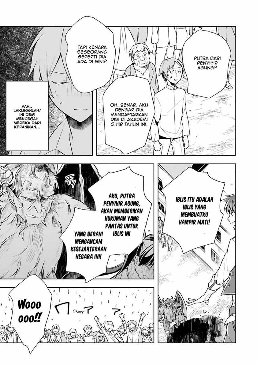 Shijou Saikyou no Daimaou, Murabito A ni Tensei suru Chapter 9 - halaman 20