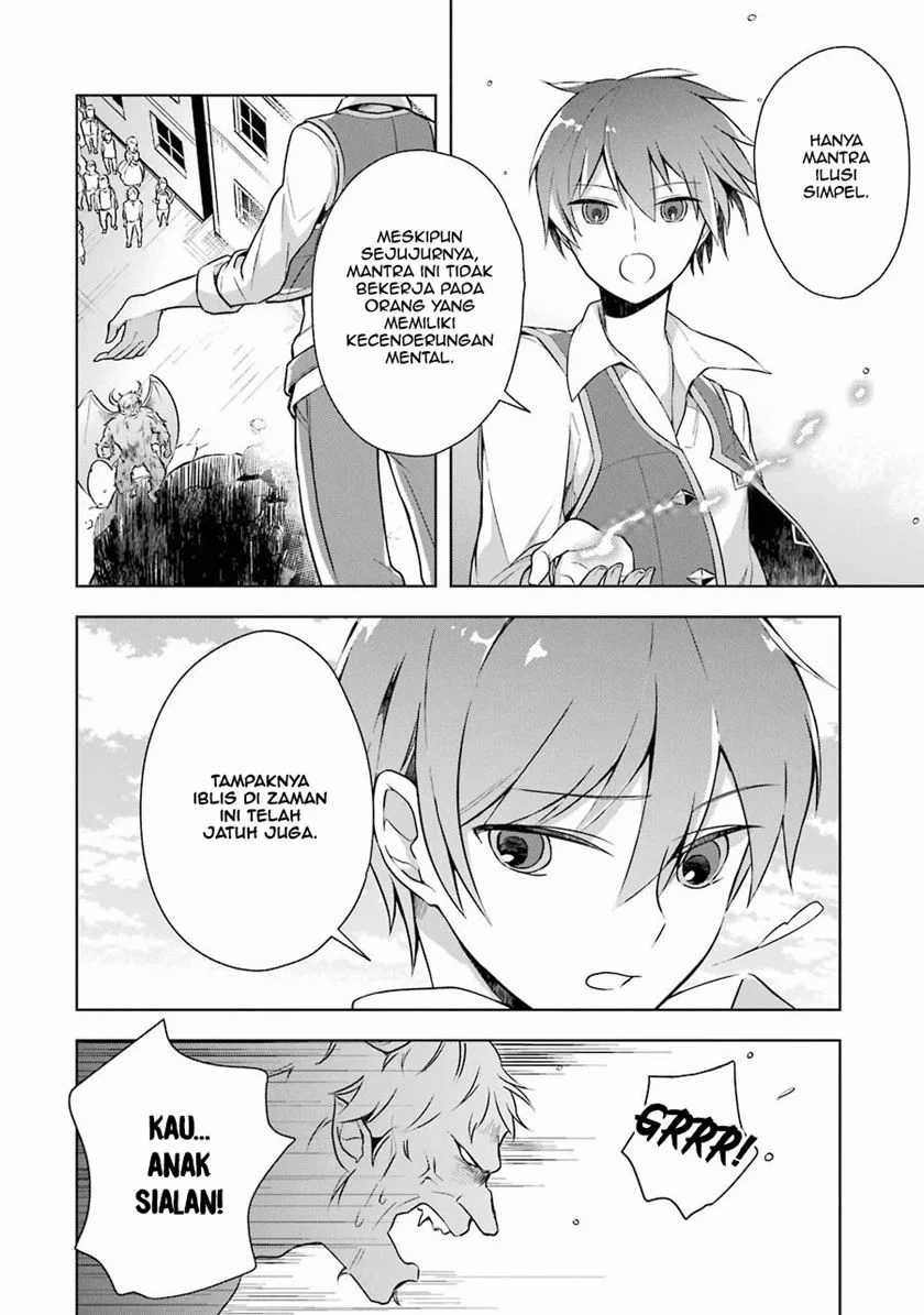 Shijou Saikyou no Daimaou, Murabito A ni Tensei suru Chapter 9 - halaman 23