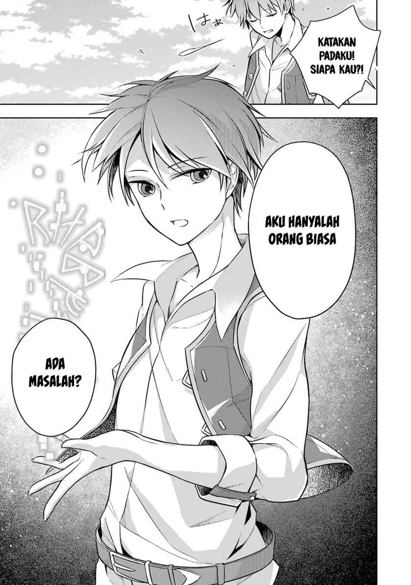 Shijou Saikyou no Daimaou, Murabito A ni Tensei suru Chapter 9 - halaman 24