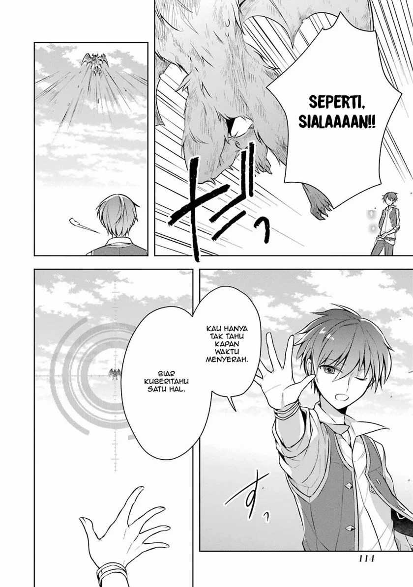 Shijou Saikyou no Daimaou, Murabito A ni Tensei suru Chapter 9 - halaman 25