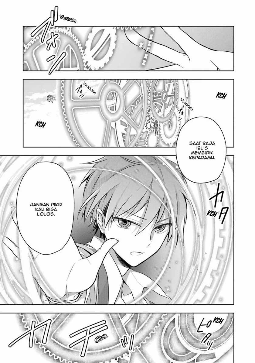 Shijou Saikyou no Daimaou, Murabito A ni Tensei suru Chapter 9 - halaman 26