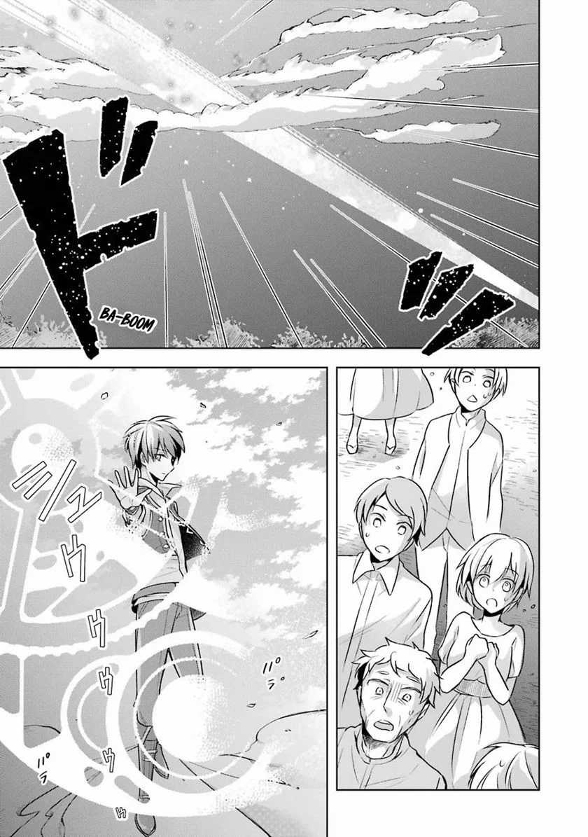 Shijou Saikyou no Daimaou, Murabito A ni Tensei suru Chapter 9 - halaman 29