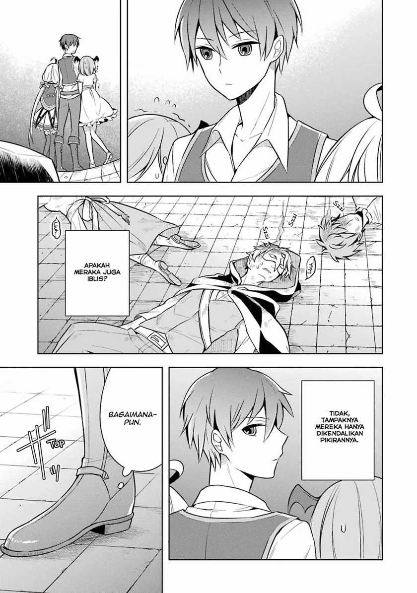 Shijou Saikyou no Daimaou, Murabito A ni Tensei suru Chapter 9 - halaman 4