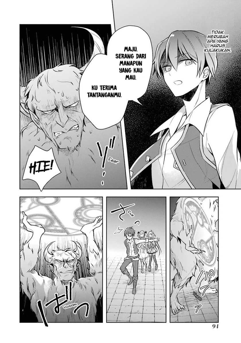 Shijou Saikyou no Daimaou, Murabito A ni Tensei suru Chapter 9 - halaman 5