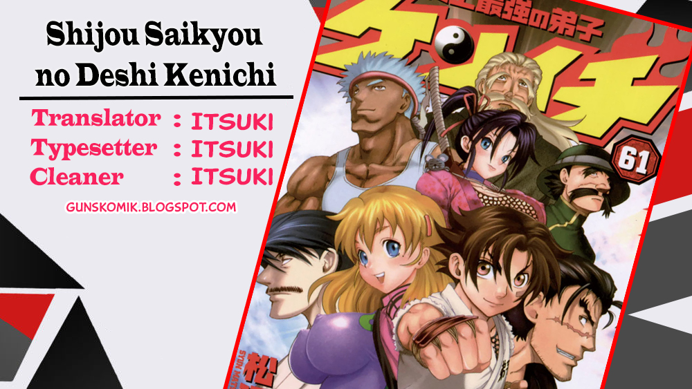 Shijou Saikyou no Deshi Kenichi Chapter 579 - halaman 1