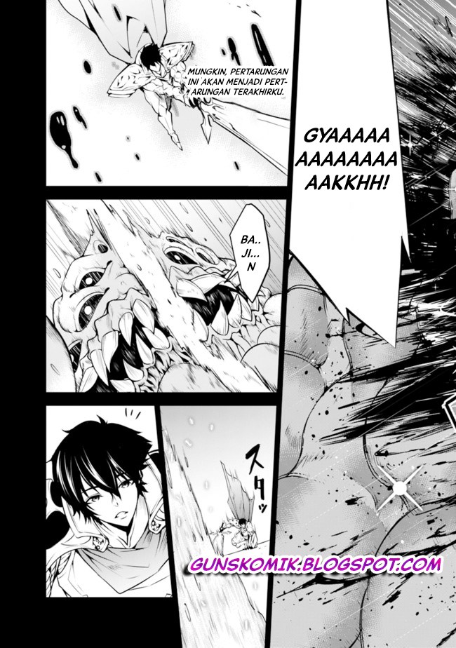 Shijou Saikyou no Mahou Kenshi, F Rank Boukensha ni Tensei Suru Chapter 1.1 - halaman 11