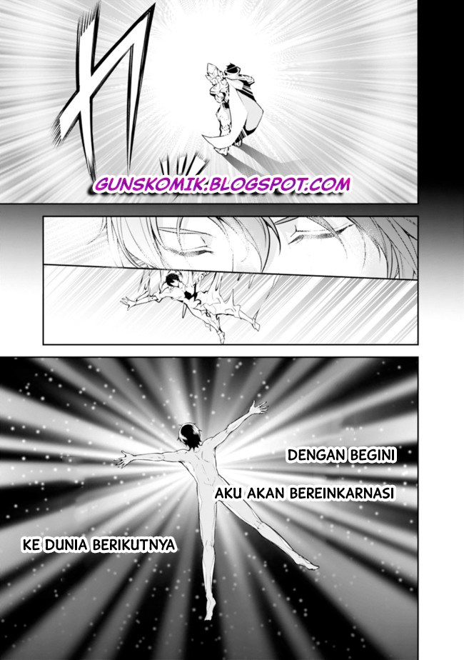 Shijou Saikyou no Mahou Kenshi, F Rank Boukensha ni Tensei Suru Chapter 1.1 - halaman 13