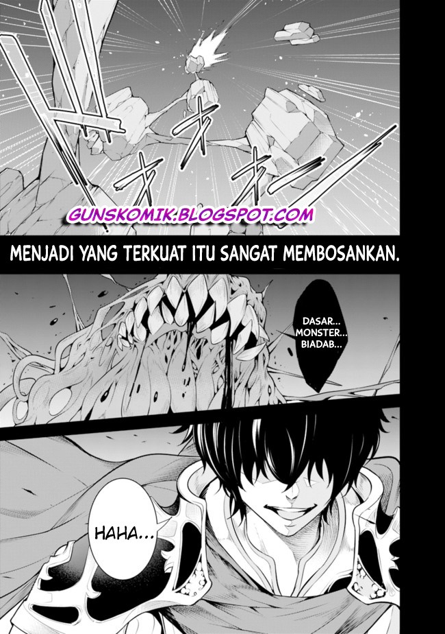 Shijou Saikyou no Mahou Kenshi, F Rank Boukensha ni Tensei Suru Chapter 1.1 - halaman 5