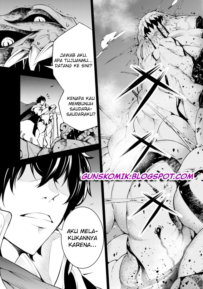 Shijou Saikyou no Mahou Kenshi, F Rank Boukensha ni Tensei Suru Chapter 1.1 - halaman 7