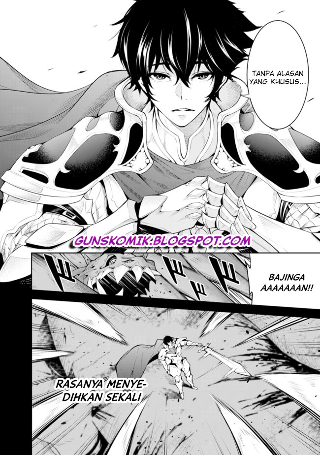 Shijou Saikyou no Mahou Kenshi, F Rank Boukensha ni Tensei Suru Chapter 1.1 - halaman 8