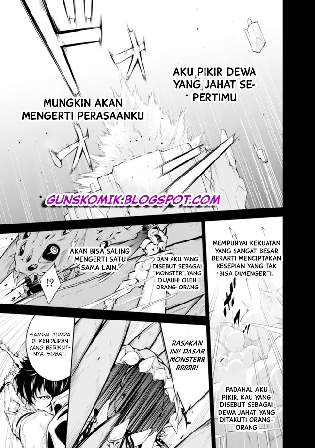 Shijou Saikyou no Mahou Kenshi, F Rank Boukensha ni Tensei Suru Chapter 1.1 - halaman 9