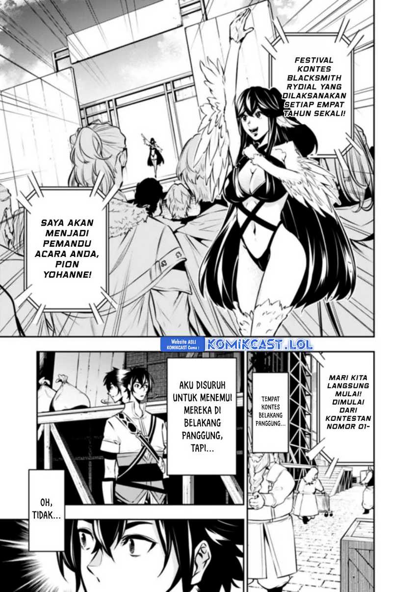 Shijou Saikyou no Mahou Kenshi, F Rank Boukensha ni Tensei Suru Chapter 100 - halaman 10