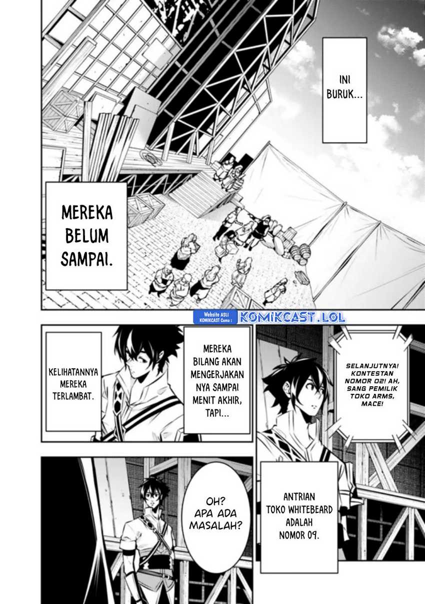 Shijou Saikyou no Mahou Kenshi, F Rank Boukensha ni Tensei Suru Chapter 100 - halaman 11