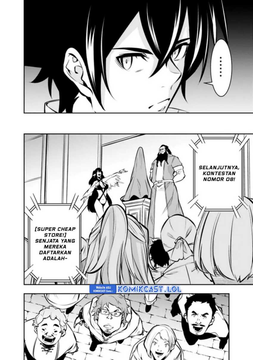 Shijou Saikyou no Mahou Kenshi, F Rank Boukensha ni Tensei Suru Chapter 100 - halaman 13