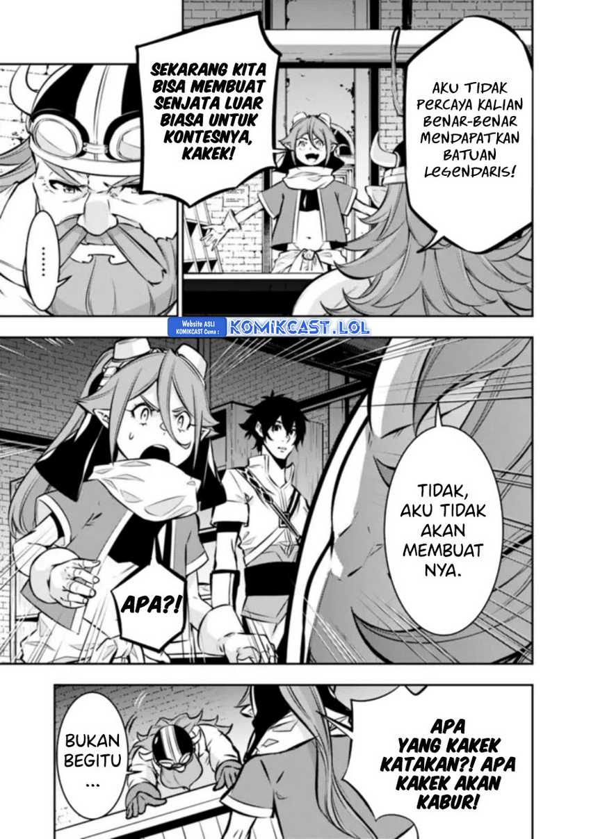 Shijou Saikyou no Mahou Kenshi, F Rank Boukensha ni Tensei Suru Chapter 100 - halaman 4