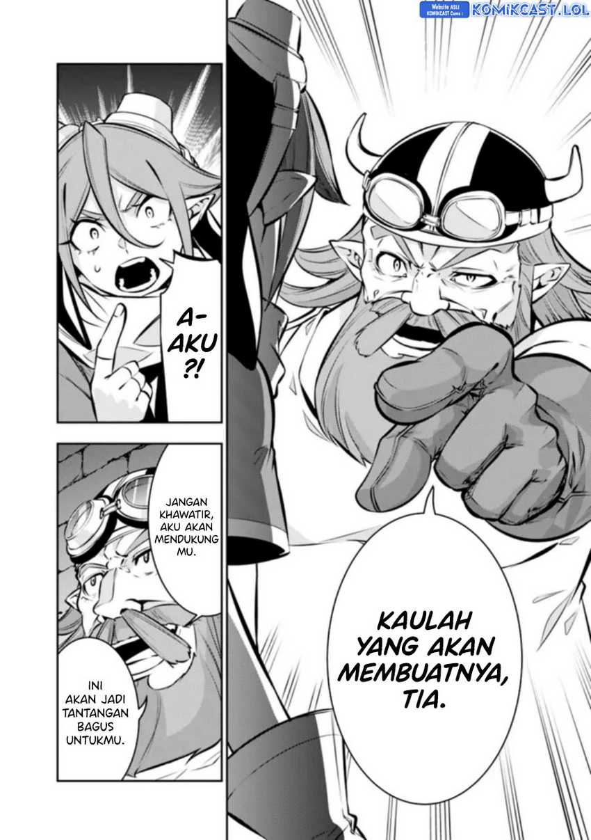 Shijou Saikyou no Mahou Kenshi, F Rank Boukensha ni Tensei Suru Chapter 100 - halaman 5