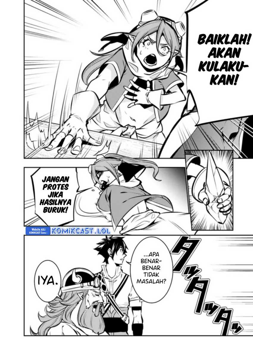 Shijou Saikyou no Mahou Kenshi, F Rank Boukensha ni Tensei Suru Chapter 100 - halaman 7