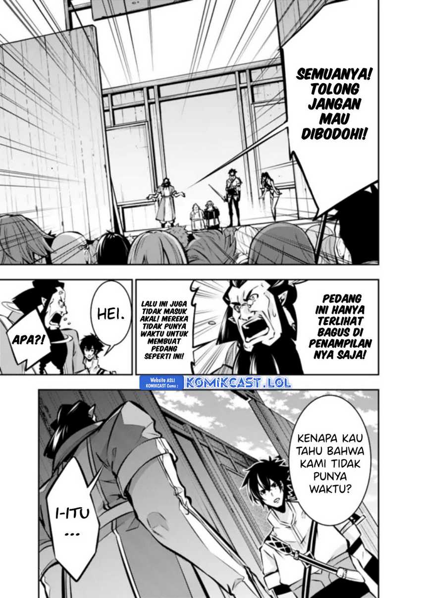 Shijou Saikyou no Mahou Kenshi, F Rank Boukensha ni Tensei Suru Chapter 101 - halaman 4
