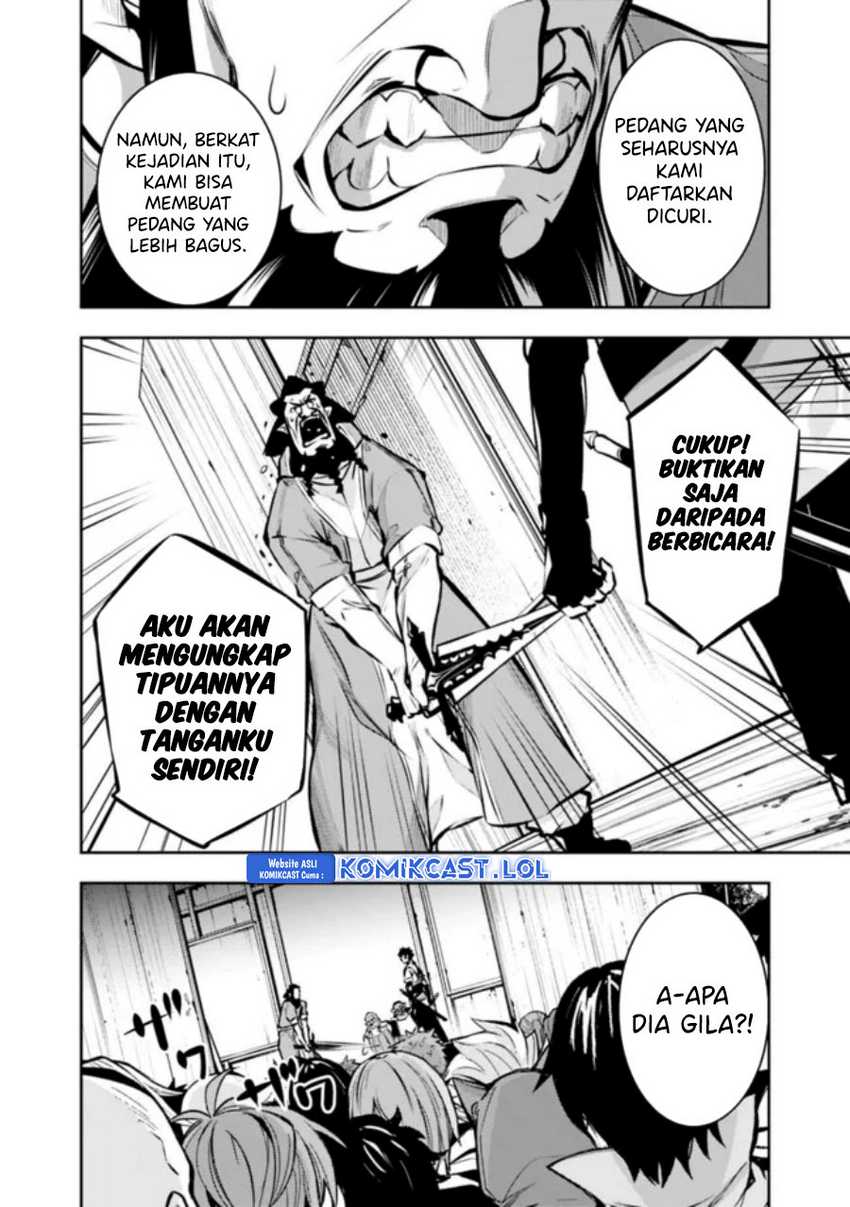 Shijou Saikyou no Mahou Kenshi, F Rank Boukensha ni Tensei Suru Chapter 101 - halaman 5