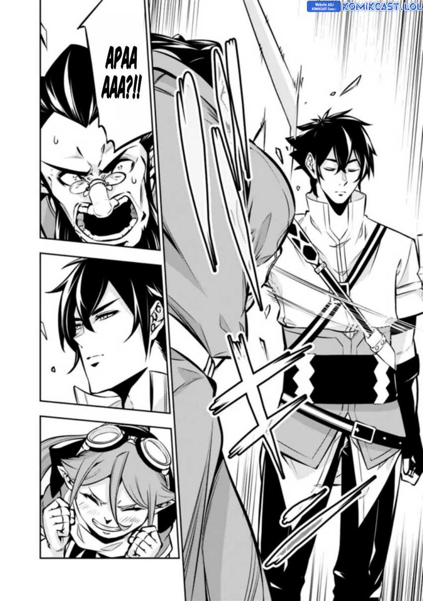 Shijou Saikyou no Mahou Kenshi, F Rank Boukensha ni Tensei Suru Chapter 101 - halaman 7