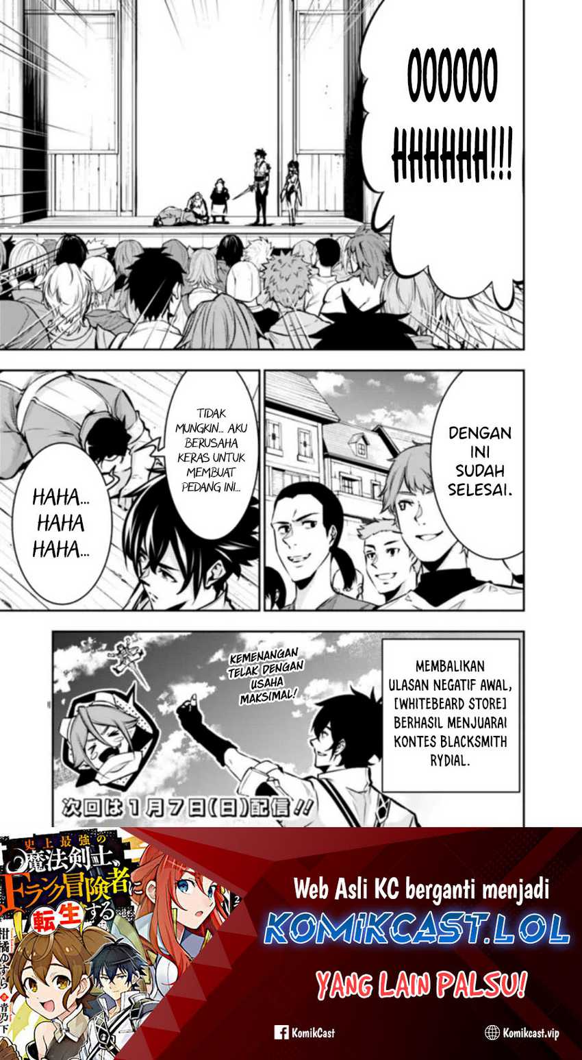 Shijou Saikyou no Mahou Kenshi, F Rank Boukensha ni Tensei Suru Chapter 101 - halaman 8