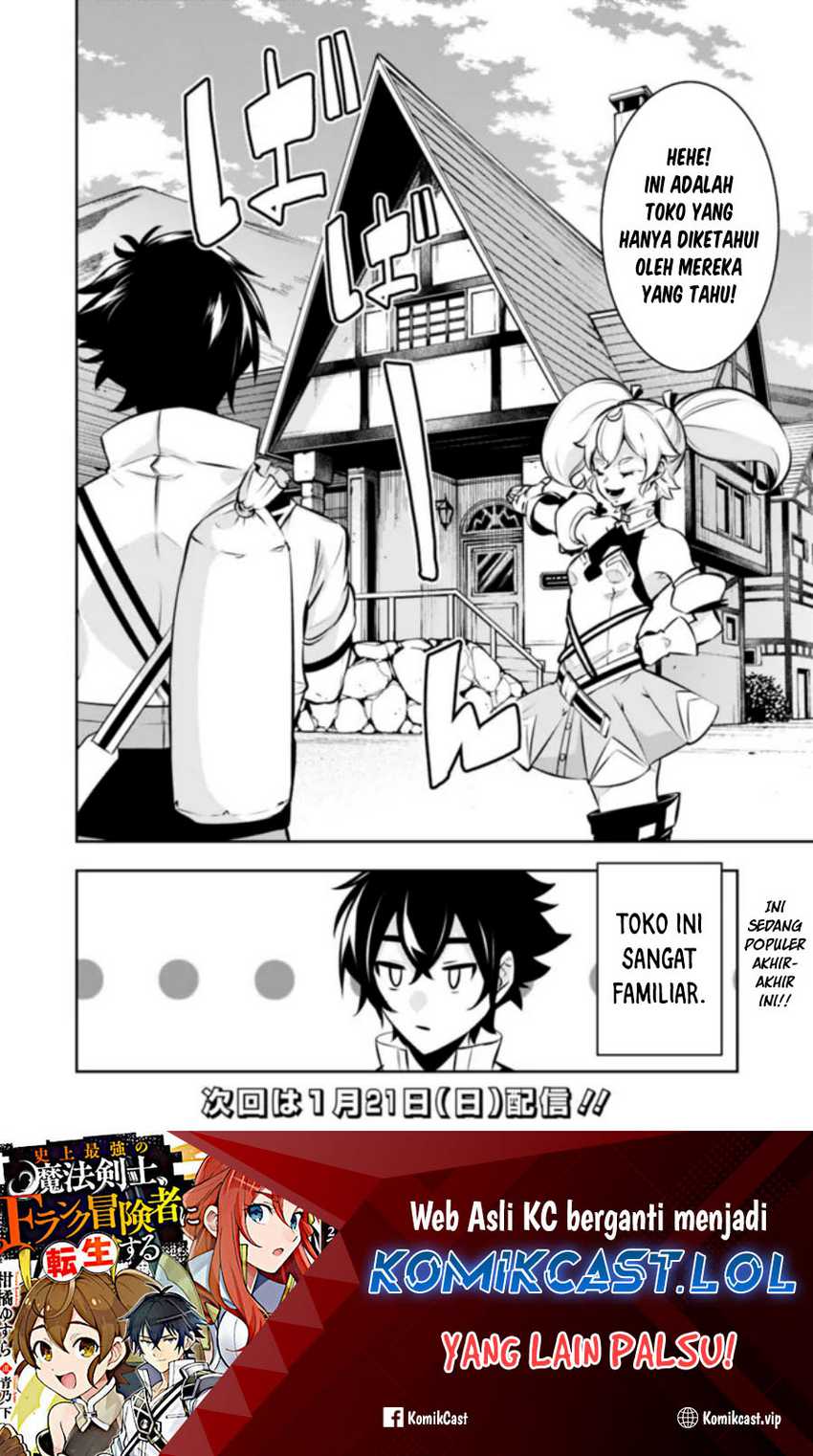 Shijou Saikyou no Mahou Kenshi, F Rank Boukensha ni Tensei Suru Chapter 102 - halaman 11