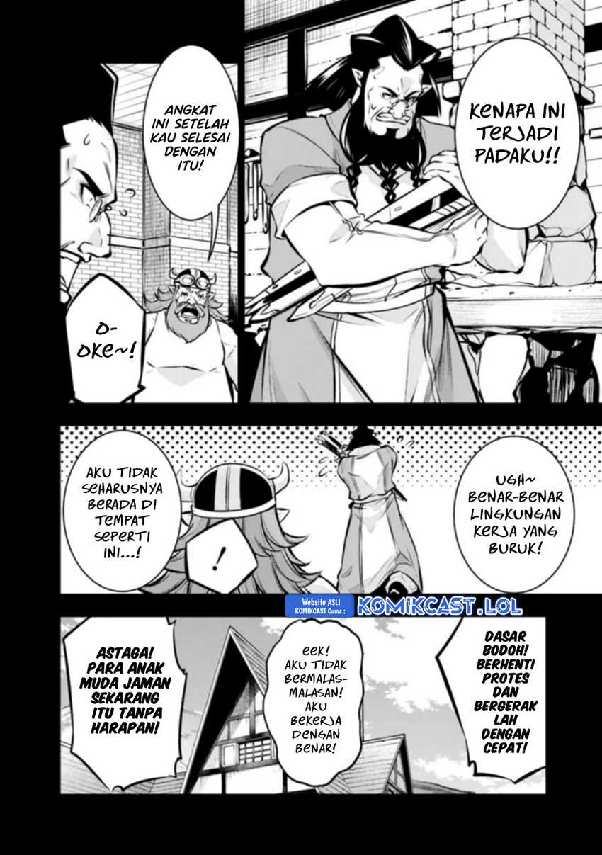 Shijou Saikyou no Mahou Kenshi, F Rank Boukensha ni Tensei Suru Chapter 102 - halaman 5