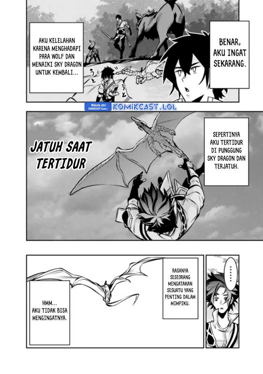 Shijou Saikyou no Mahou Kenshi, F Rank Boukensha ni Tensei Suru Chapter 103 - halaman 1